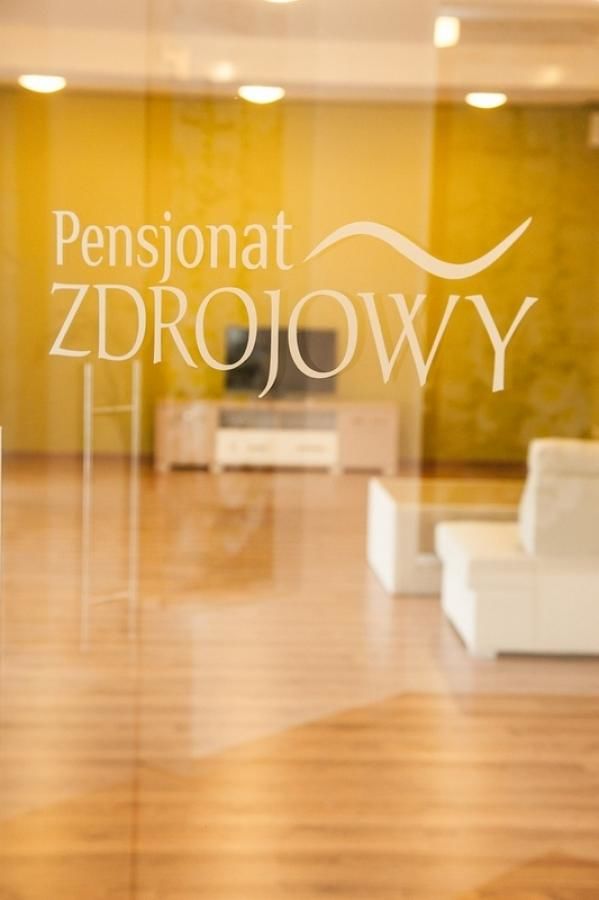 Гостевой дом Pensjonat Zdrojowy Рабка-32